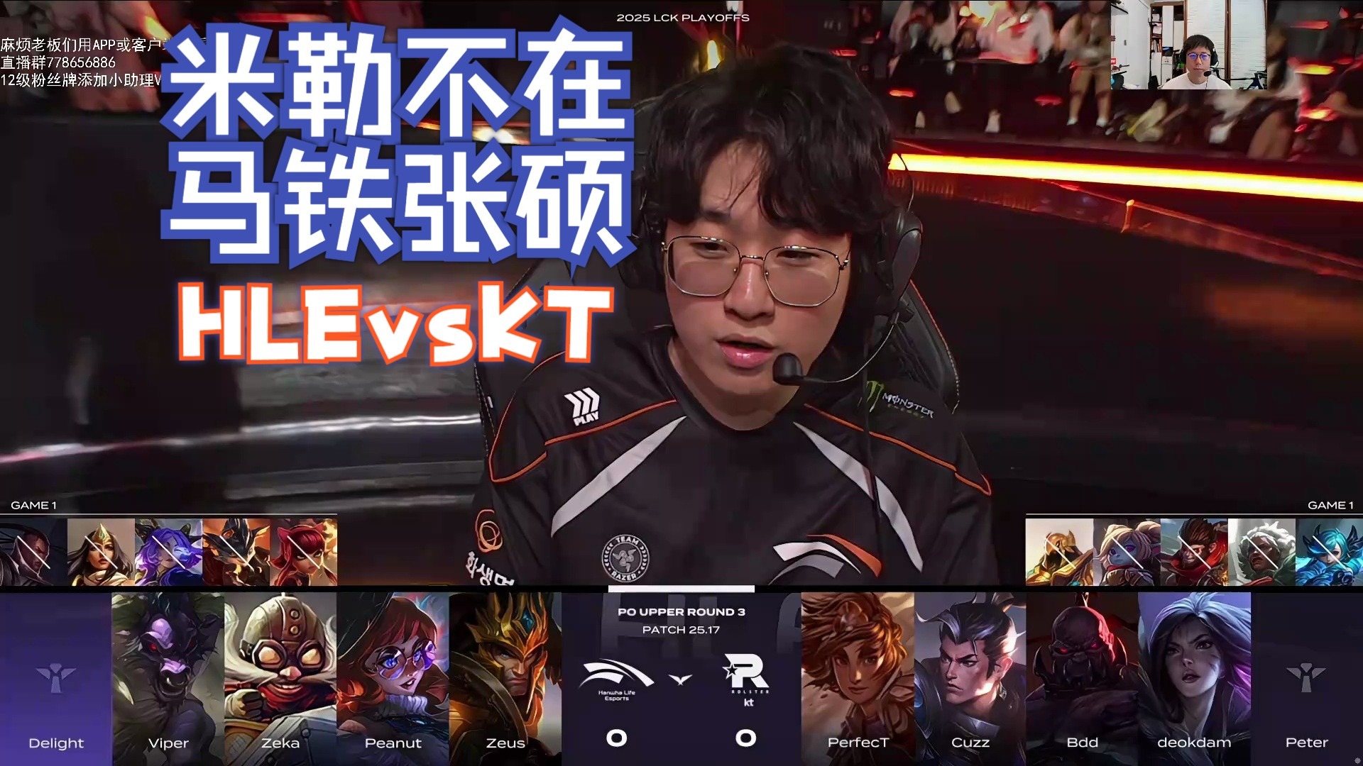 九游娱乐-关于JackeyLove遭遇十二连败，RNG教练面临压力！的信息