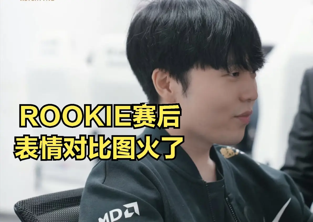 九游体育-包含Doinb爆冷击败热火，高光表现引爆全场！的词条