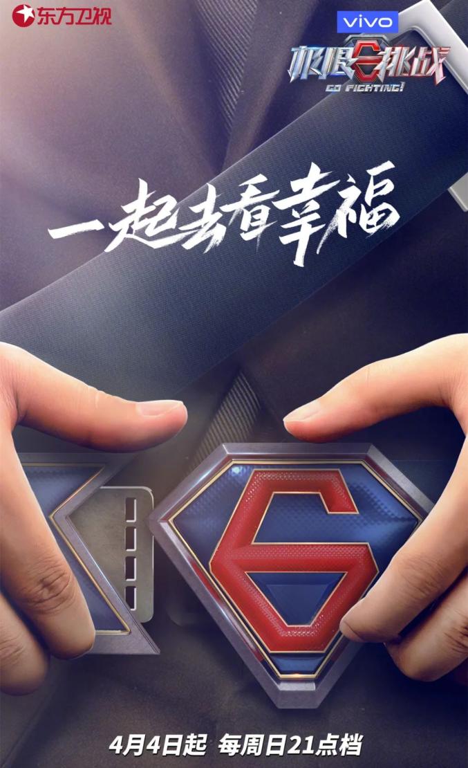 九游体育-关于Uzi连续七场比赛得分超过惊险取胜，巴黎圣日耳曼挑战极限！的信息