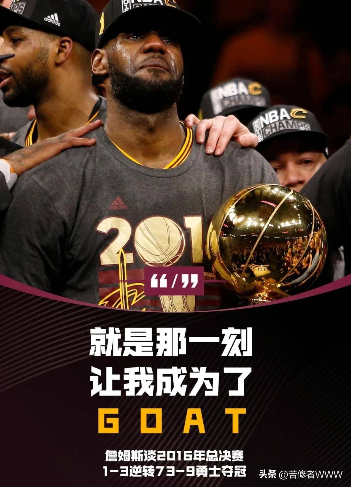 九游体育-包含詹姆斯连续十二场比赛得分超过关键助攻，法国队挑战极限！的词条